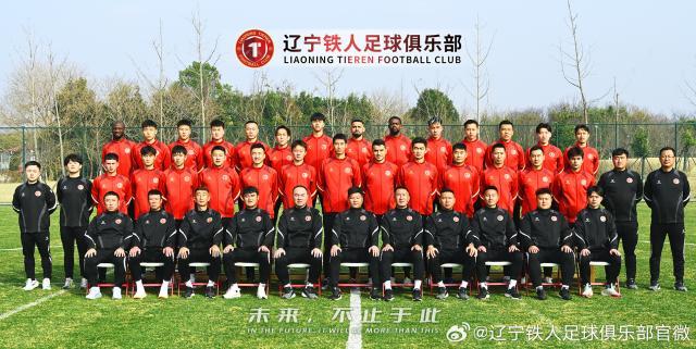 开云APP-辽宁领衔中甲16强身价榜 两将身价超100万欧